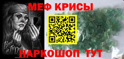 бутират Новодвинск